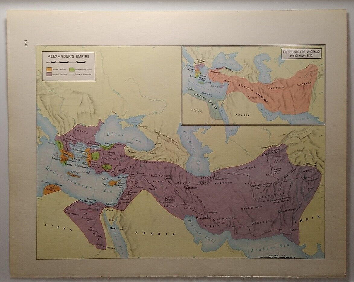 1960's Vintage ALEXANDER'S EMPIRE Atlas Map - Antique Rand McNally World Atlas