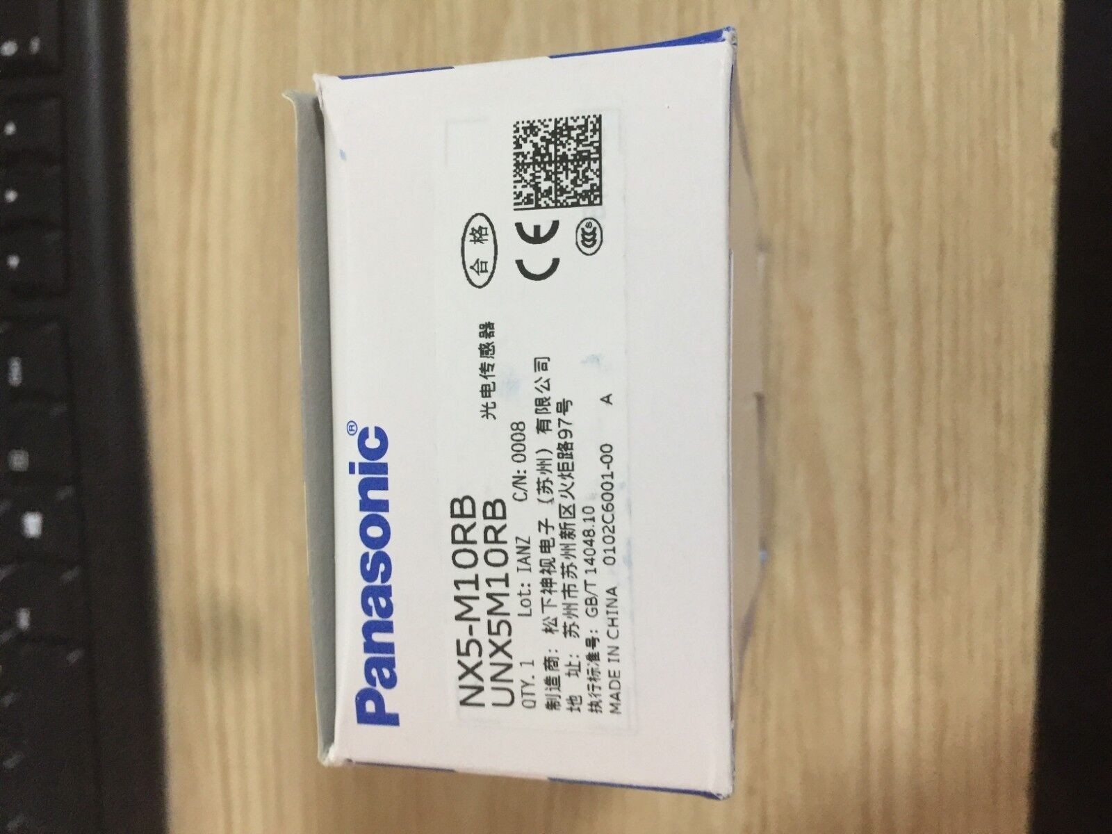 1PCS New PLC NX5-M10RB #ea