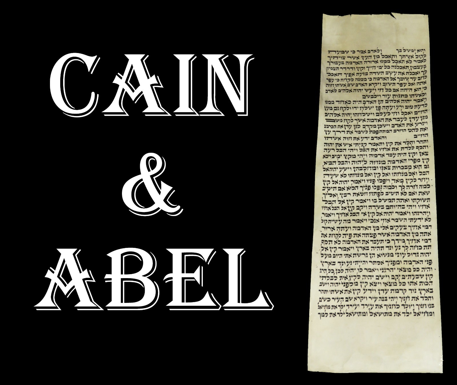 TORAH BIBLE SCROLL MANUSCRIPT FRAGMENT 80-100 YRS OLD ISRAEL Genesis Cain &Abel