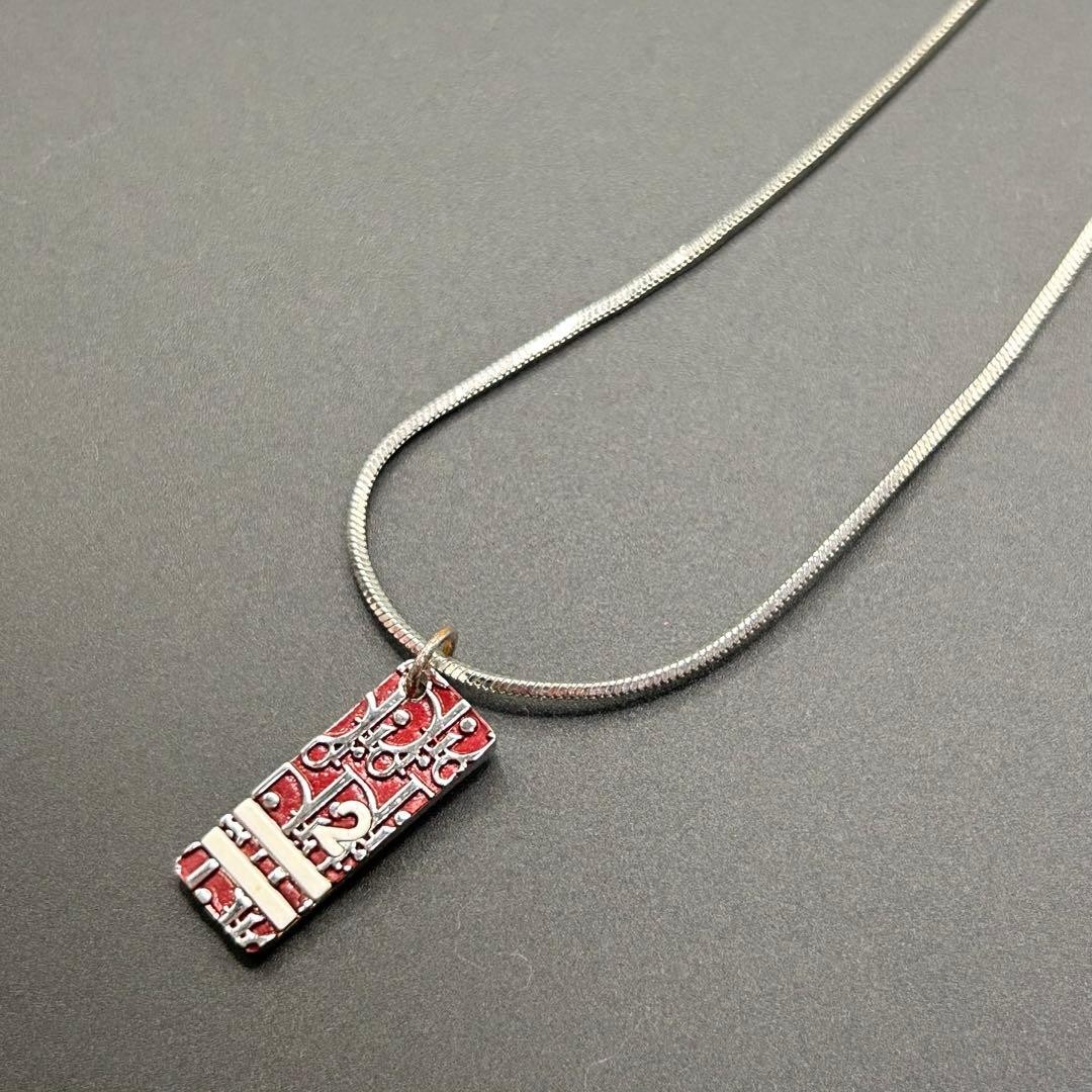 Christian Dior Trottier No.2 Silver Necklace Excellent Condition