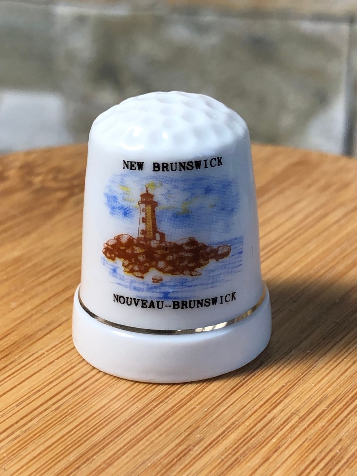 New Brunswick Souvenir Porcelain Thimble Lighthouse Collectible White Gold Trim
