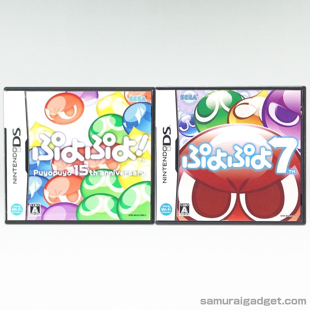 Puyo Puyo! 15th Anniversary & Puyo Puyo 7 Nintendo DS [JPN] NDS (SEGA Puyo Pop)