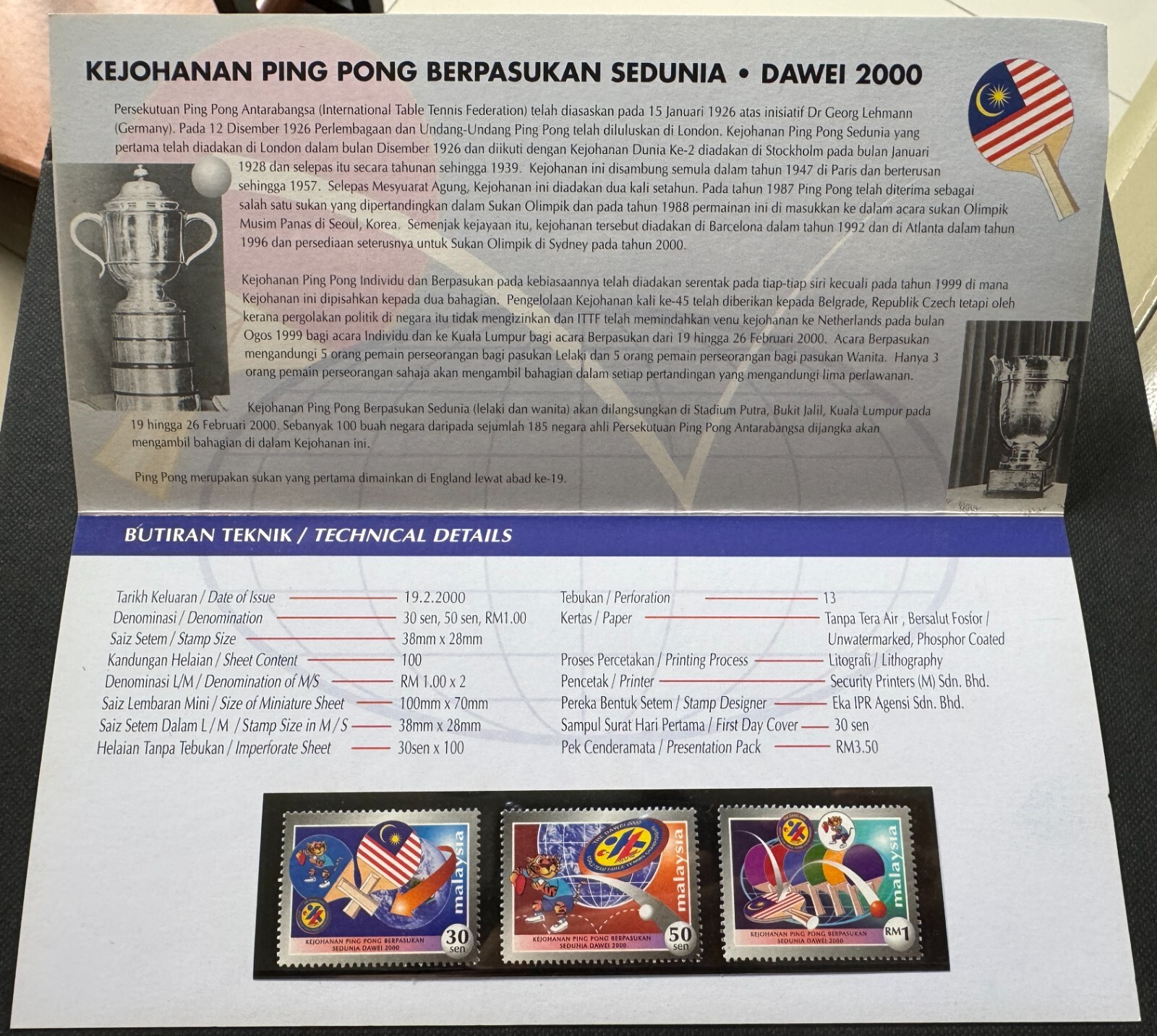 MALAYSIA 2000 World Team Table Tennis Championship presentation pack SG#862-4