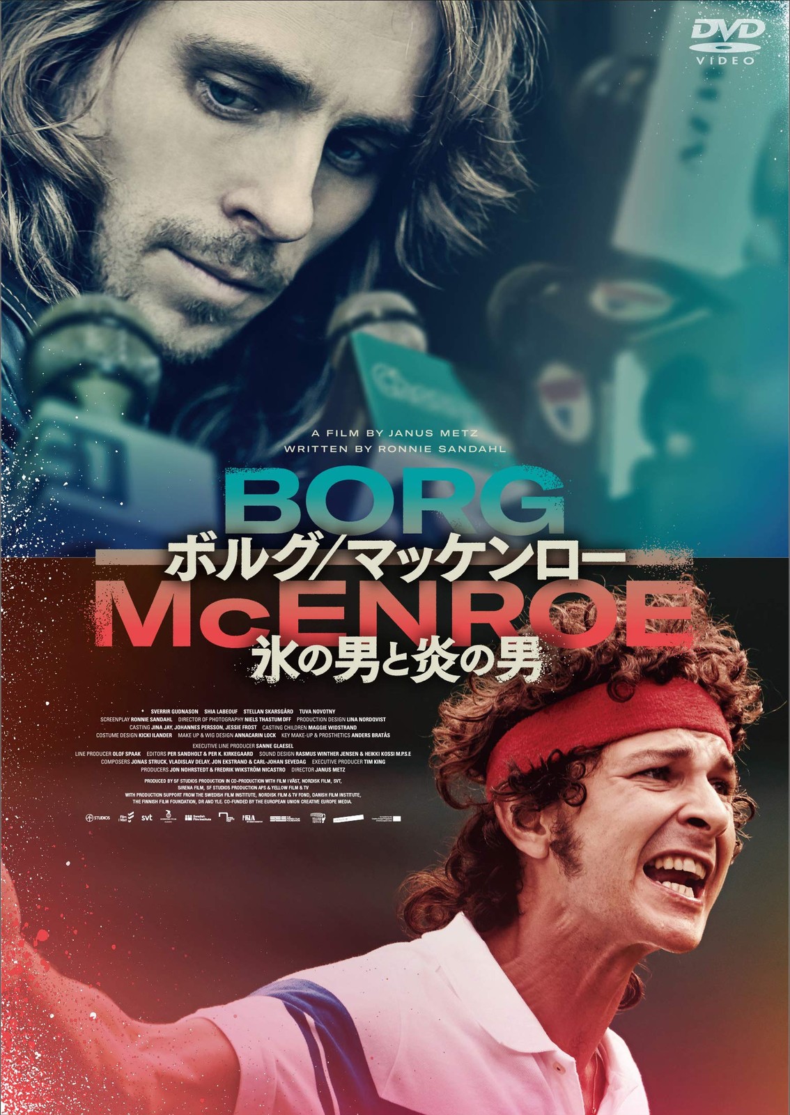 Borg Mcenroe (DVD) Shia Labeouf (UK IMPORT)