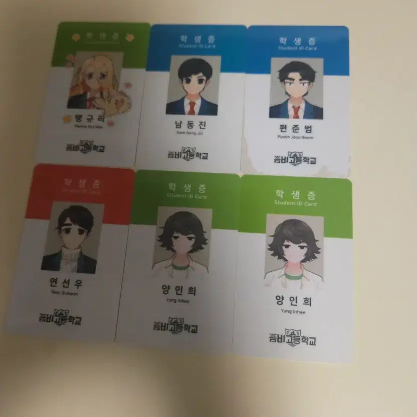 ZombieGo Student ID Cards Bulk Sale