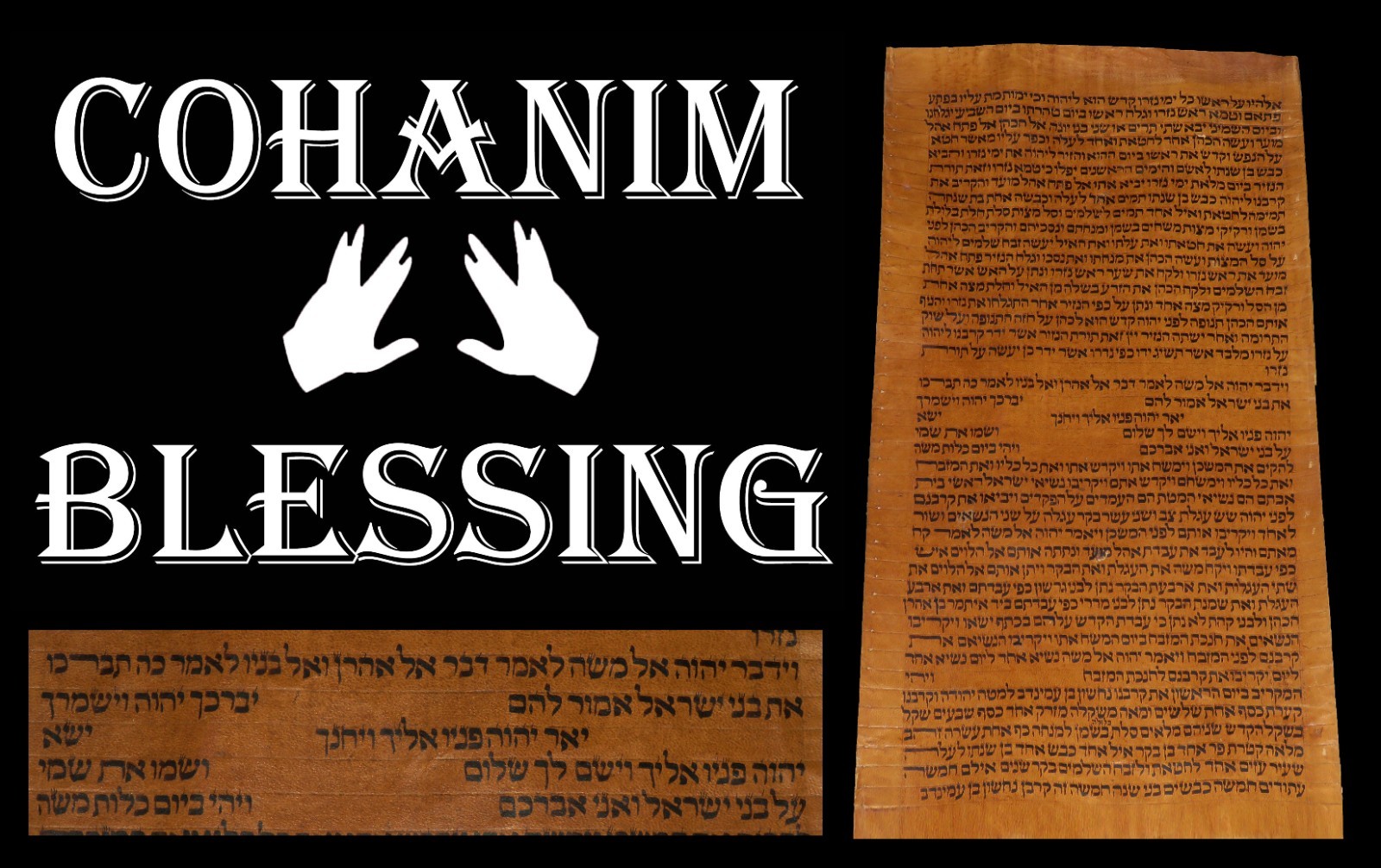 TORAH SCROLL BIBLE VELLUM MANUSCRIPT LEAF 300 YRS OLD MOROCCO "Song of the Sea"