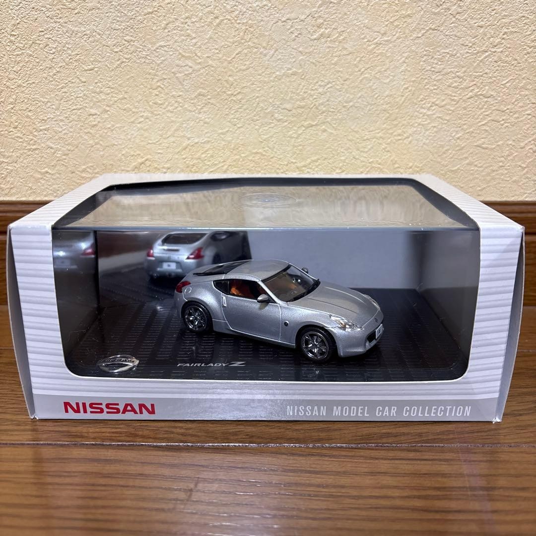 Nissan Fairlady Z Model Car Silver