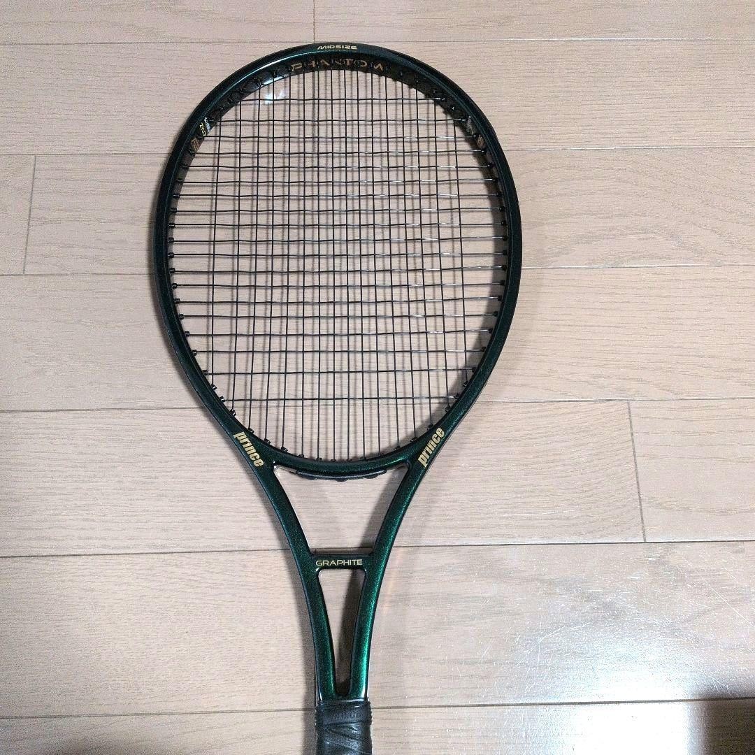 Prince Phantom Graphite 97 300 Latest Model G3