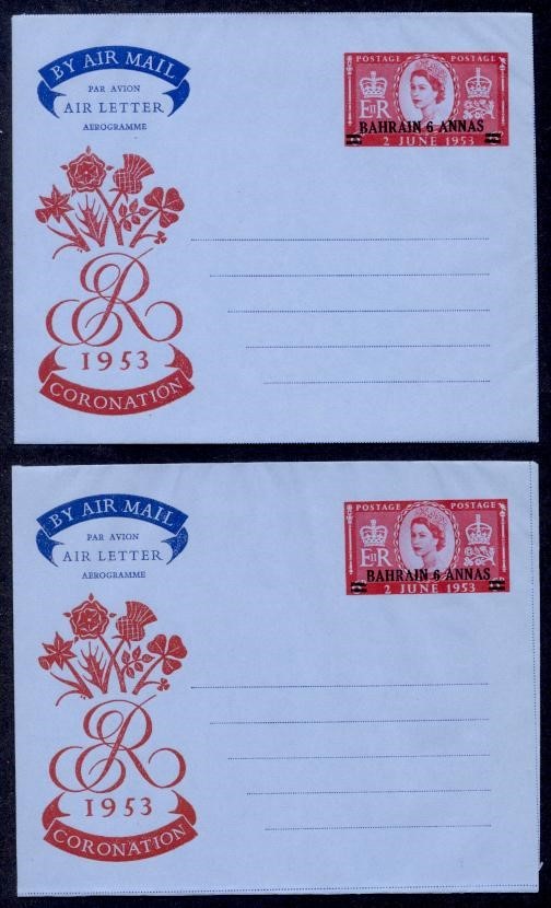 BAHRAIN 6 ANNAS OVPT QEII MINT AEROGRAMS