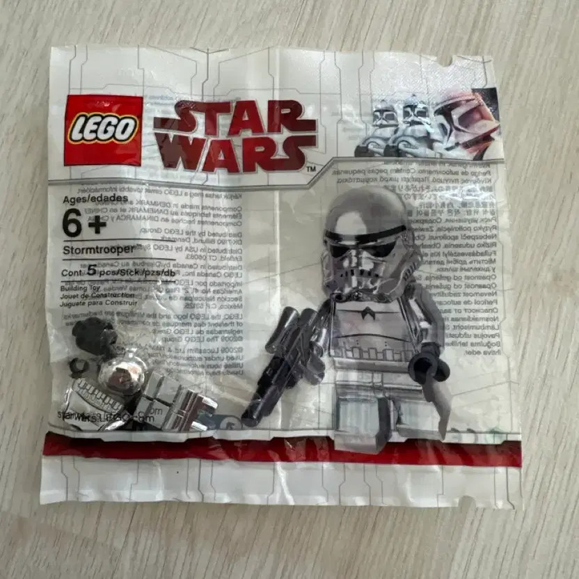 Star Wars Chrome Stormtrooper LEGO Set, New, 2853590, Sealed