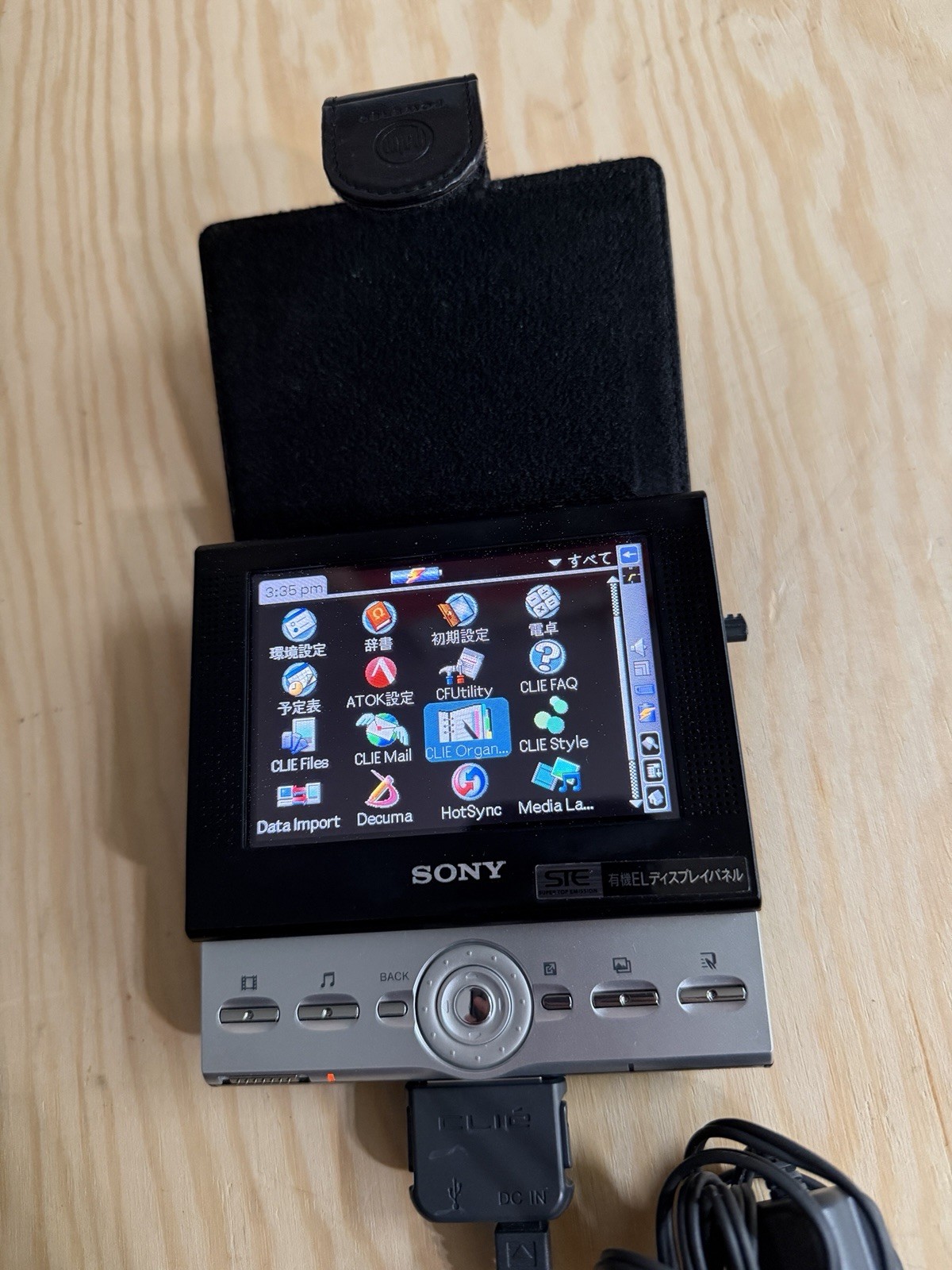 Sony Clie PEG-VZ90 RARE Japanese OLED Palm OS Multimedia Handheld