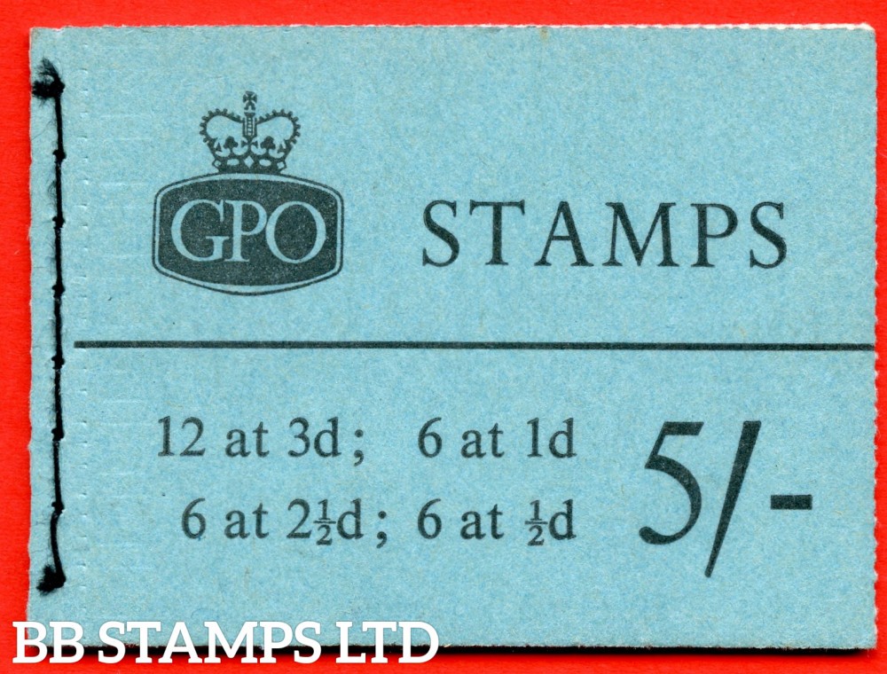 SG. H47. 5/- 1960 November. Multiple Crown. Blue Cover Type C. B60878