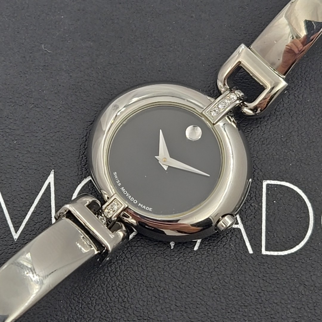 Movado Amorosa Diamond Bezel Watch, Silver Stainless Steel With Box and Paper