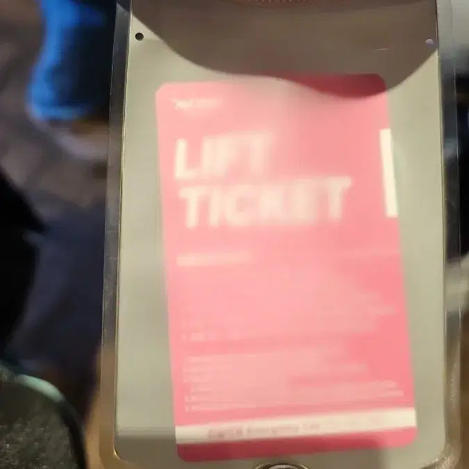 Yongpyong Ski Lift Weekly Pass, January 8