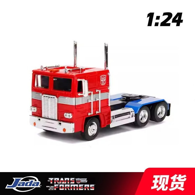 JADA Transformers Optimus Prime 1:24 Bumblebee,  Thermal Burst Alloy Truck Model