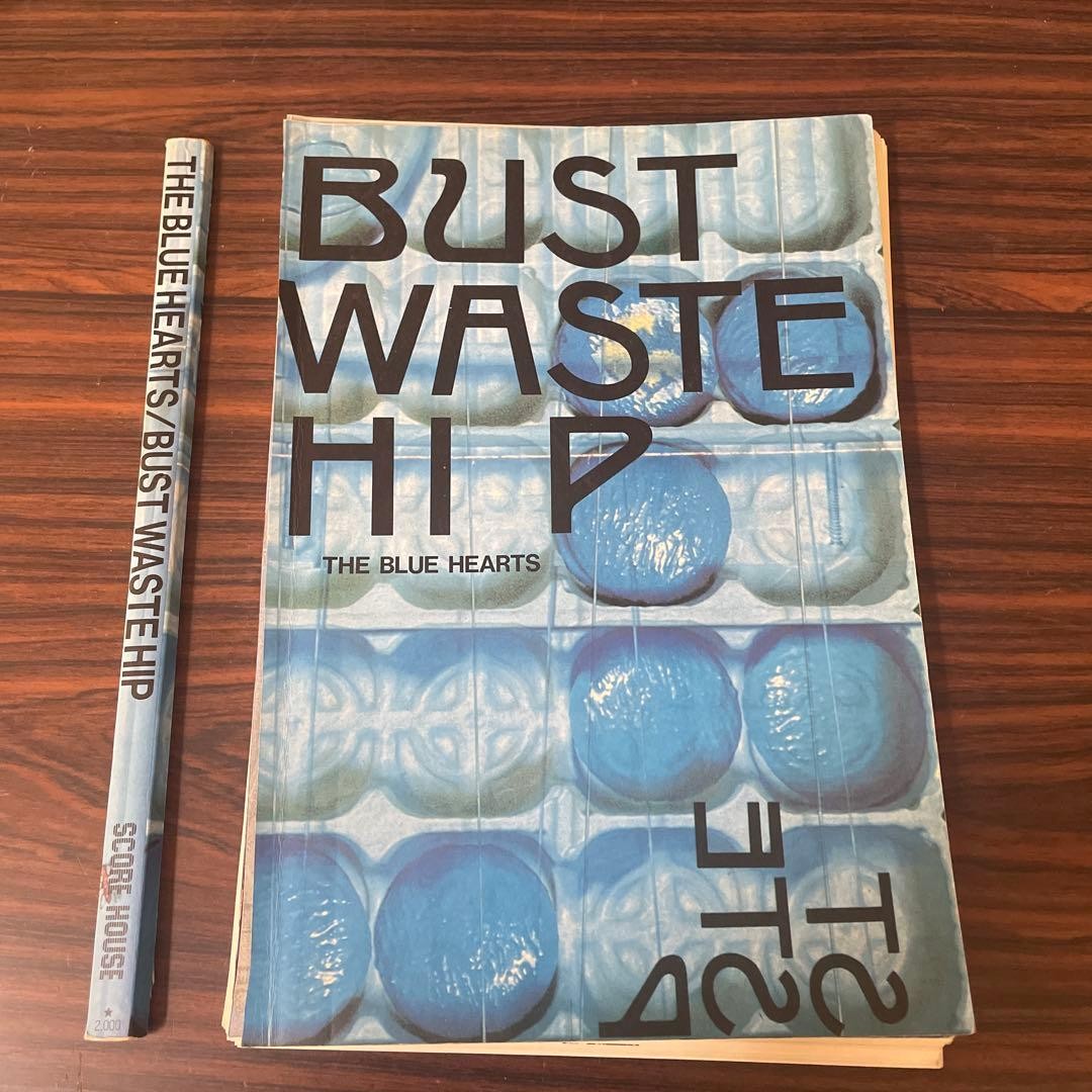 Bscore Blue Hearts Bust Waste Hip Sheet Tablature Used RRF