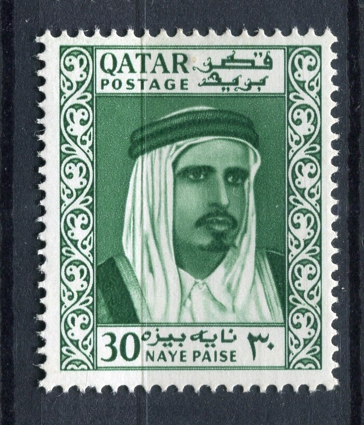 QATAR; 1961 early Royal Portrait issue MINT MNH Unmounted 30np. value