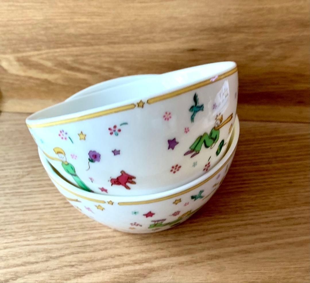 Narumi Le Petit Prince Bowl 13cm Pair Set