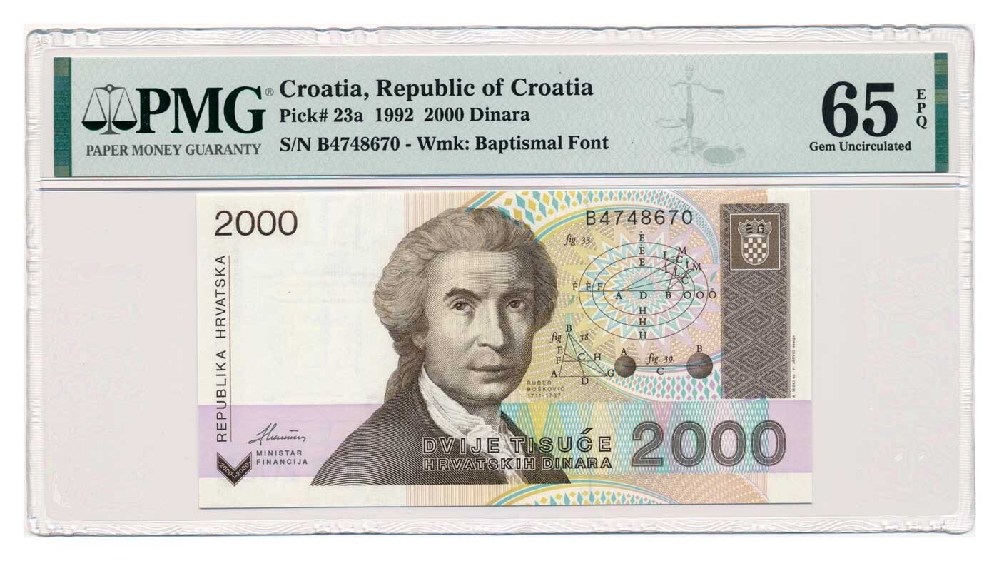 CROATIA banknote 2000 Dinara 1992 PMG MS 65 EPQ Gem Uncirculated