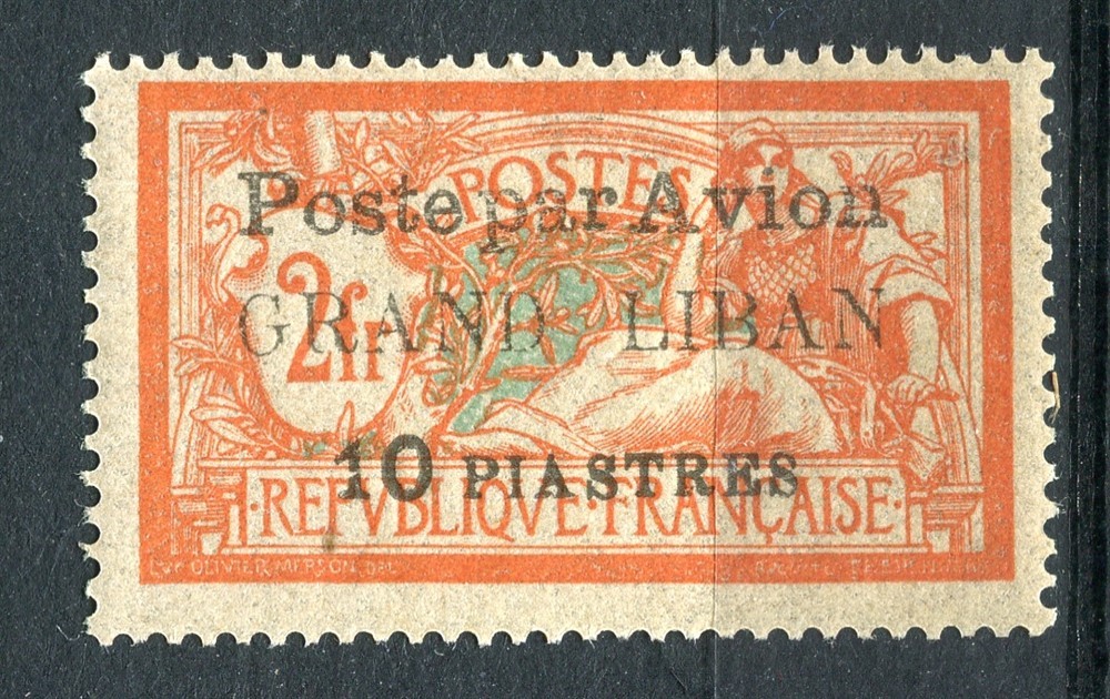 LEBANON; 1924 early Merson AIRMAIL Par Avion surcharged Mint hinged 10Pi. value