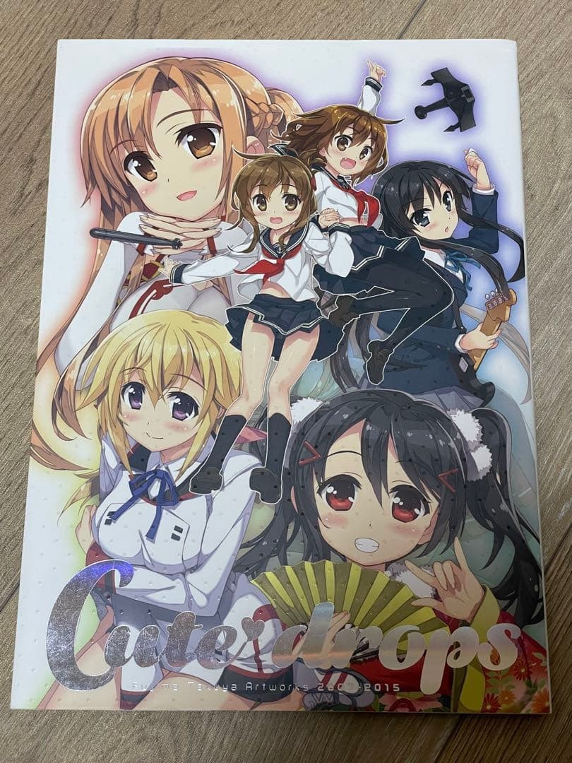 Takumi Fujima Cute Drops ESSENTIA Collectible Art Pendant Jewelry