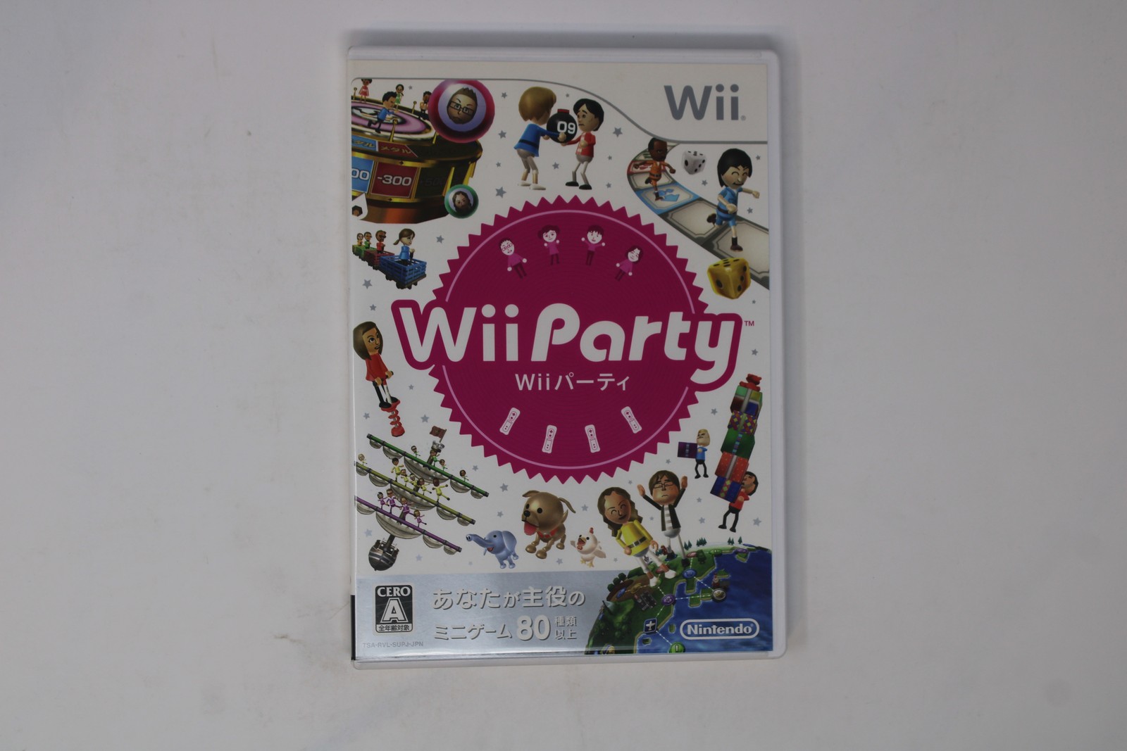 Wii Party Wii JPN (Region Locked)