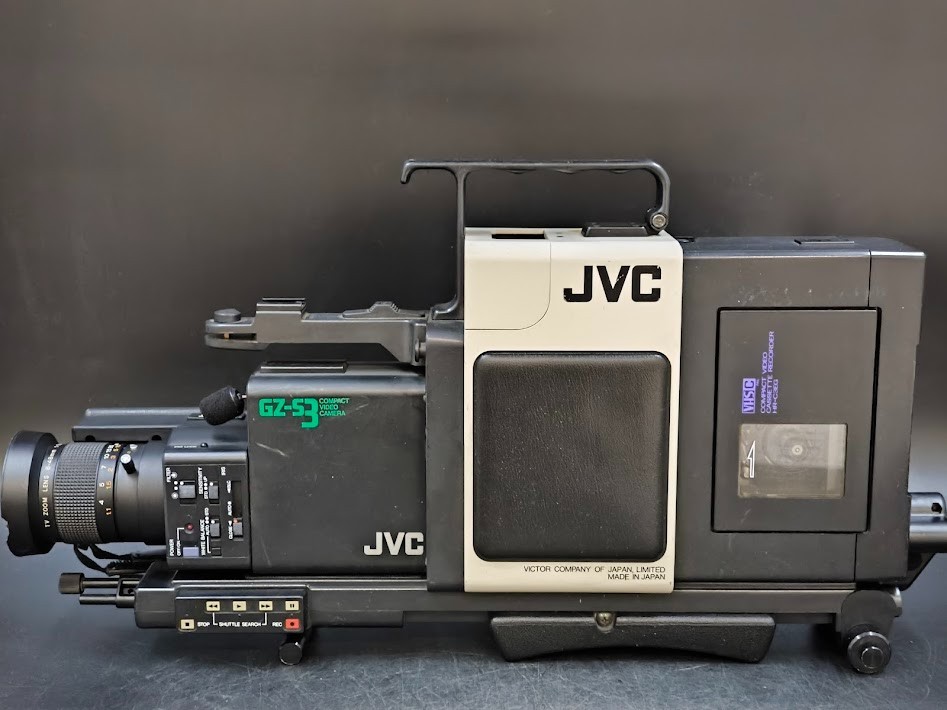 JVC HR-C3EG Video Camera Recorder - For Parts