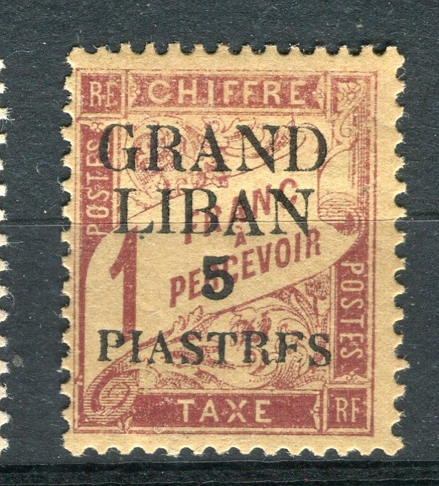 LEBANON; 1924 early surcharged Postage Due issue fine Mint hinged 5Pi. value