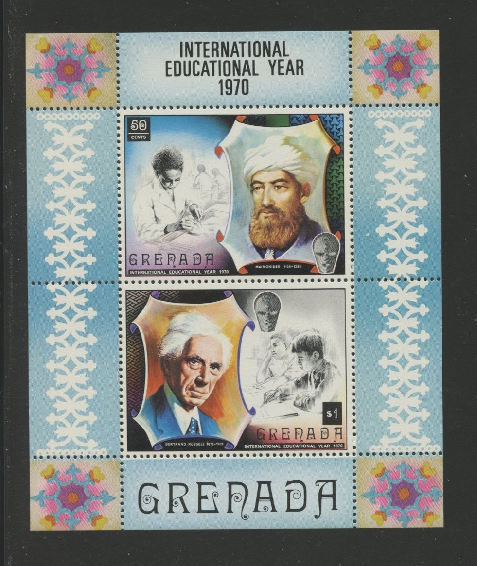 GRENADA 402a, 1971 EDUCATIONAL YEAR, S/S, MNH (GRE6090)