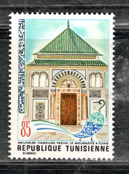 FRANCE FRENCH TUNISIA  AFRICA STAMPS MINT NEVER HINGED LOT  62569