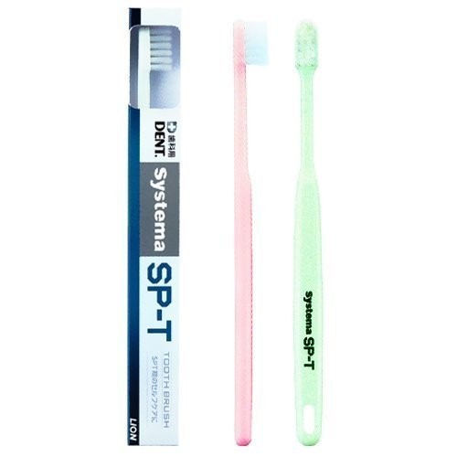 Lion Systema SP-T Toothbrush (4)