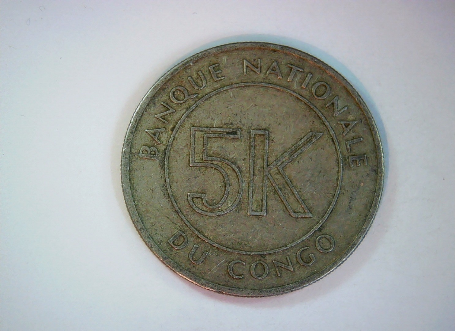 Congo 1967 5 Makuta Congo (DRC) 5 Makuta (Banque Nationale du Congo) Coin
