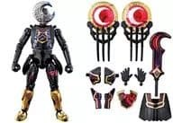 Garza Body Armor Set Mashin Sentai Kiramager Yudo X2