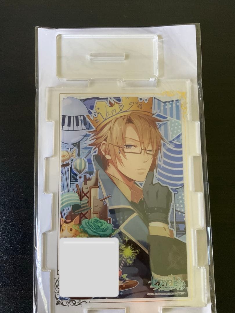 Sephiroth Acrylic Code Realize Van Hellsing Gacha Item Used