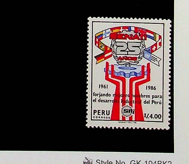 PERU Sc 909 NH ISSUE OF 1986 - FLAGS - (RM26)