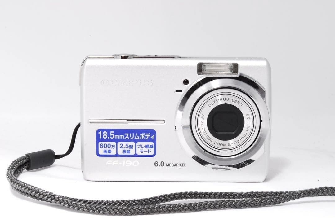 OLYMPUS FE-190 Compact Digital Camera Tested Working Seller Japan