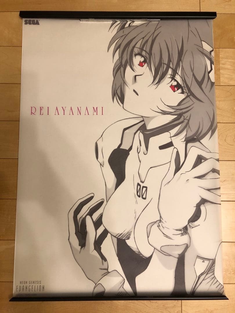 Evangelion Rei Ayanami B2 Poster Special Paper Neon Genesis Anime Collectible