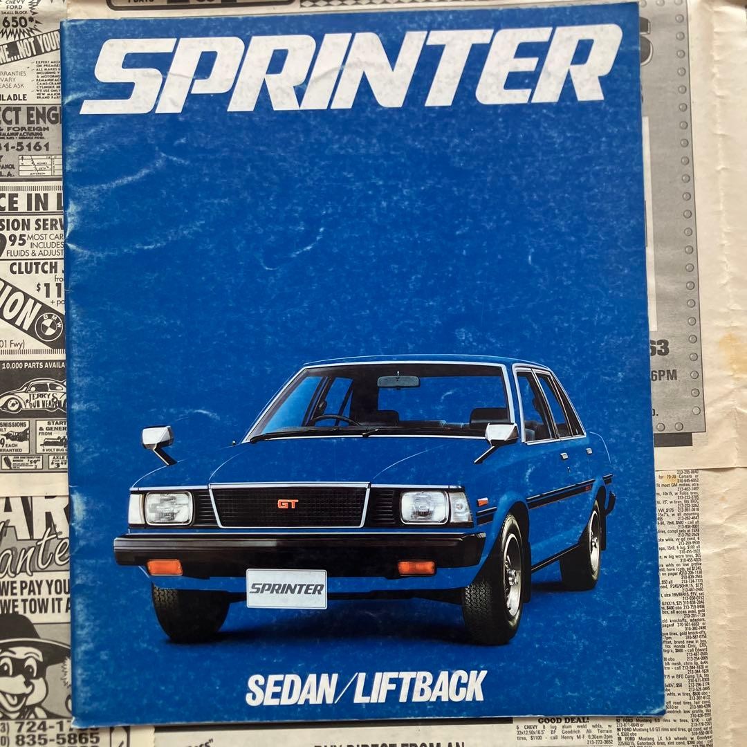 Toyota Sprinter Gt Catalog