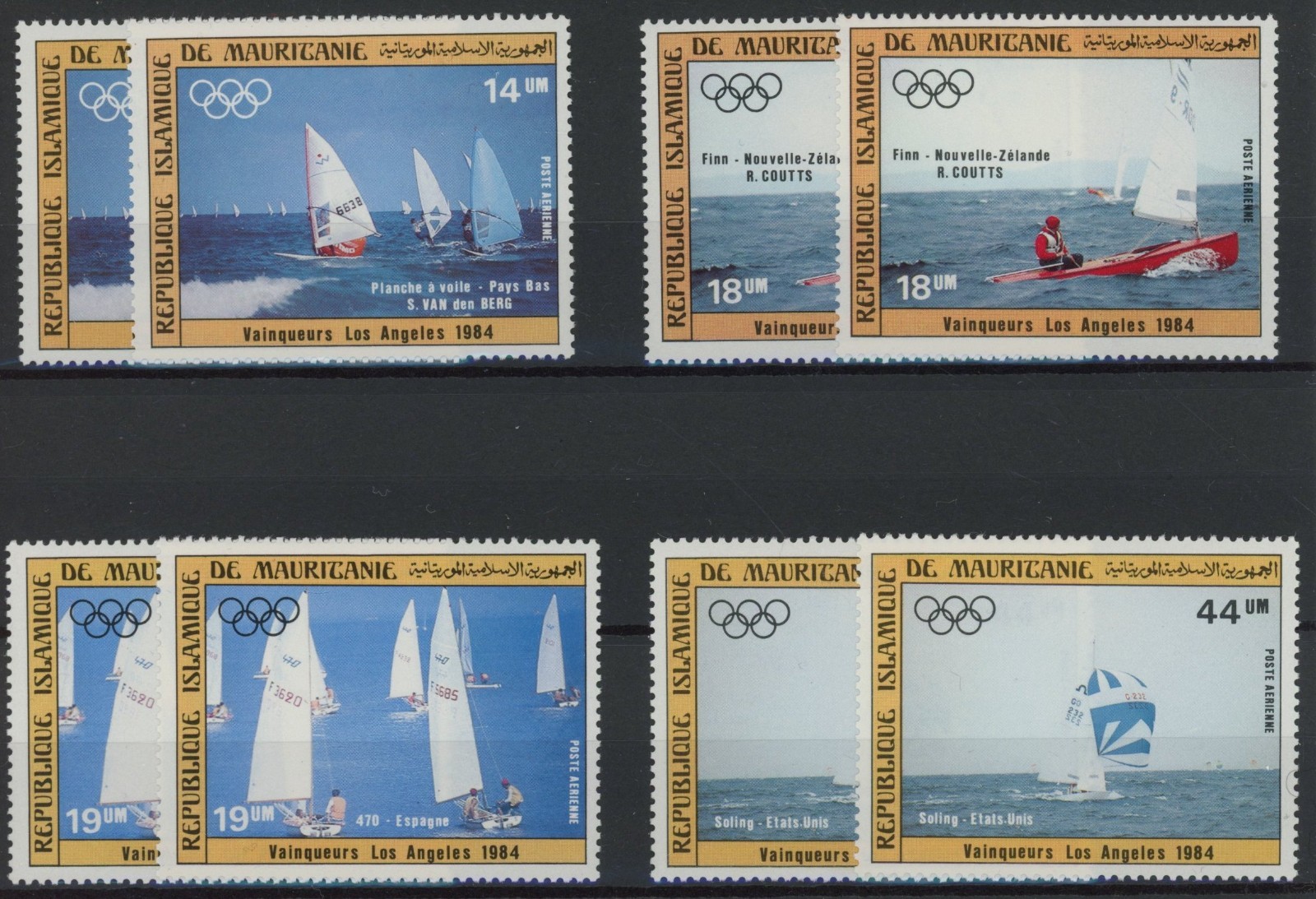 Mauritania 1984 : Ships - 2x Good Set Very Fine MNH Airmail Stamps