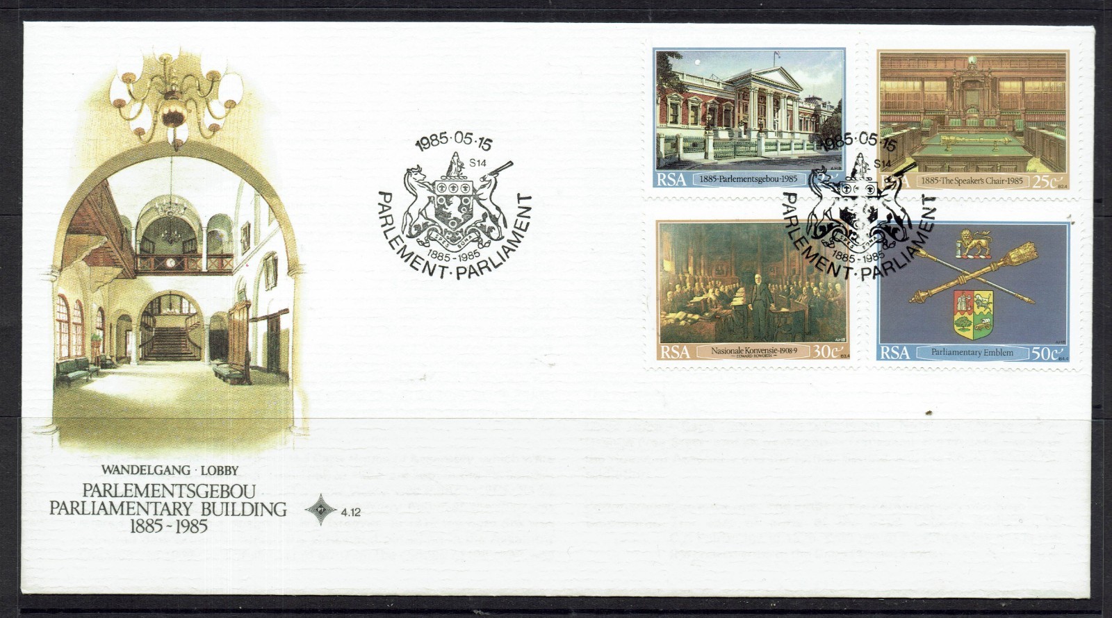 RSA 1985 PARLIAMENTARY BUILDING  FDC - C17