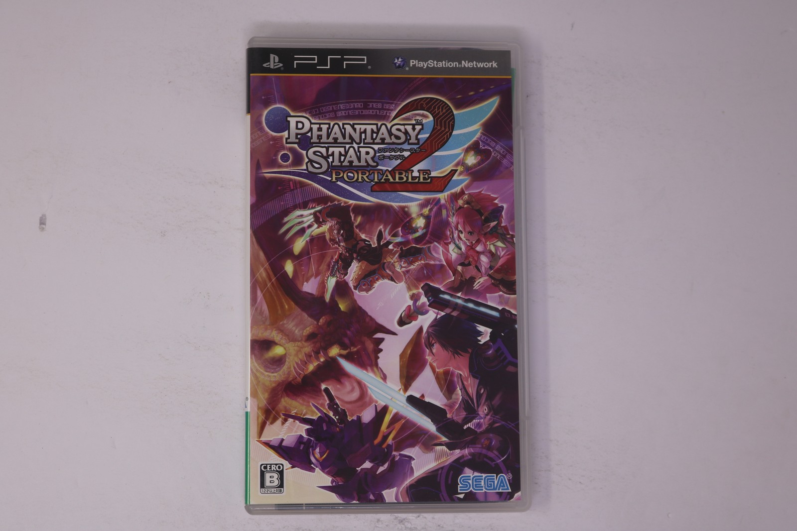 Phantasy Star Portable 2 PSP (Japan) JPN