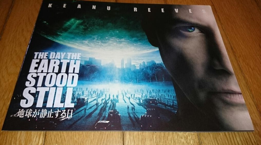 "Movie Pamphlet starring Keanu Reeves  The Day the Earth Stood Still (2008 film)