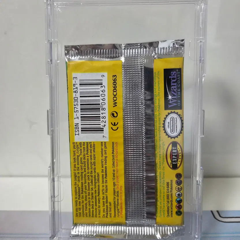 North America Jungle Booster Pack Unopened Collectible