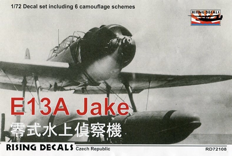 1/72 Rising Decal Type 0 3-seater Surface Reconnaissance Aircraft E13A1 Marking