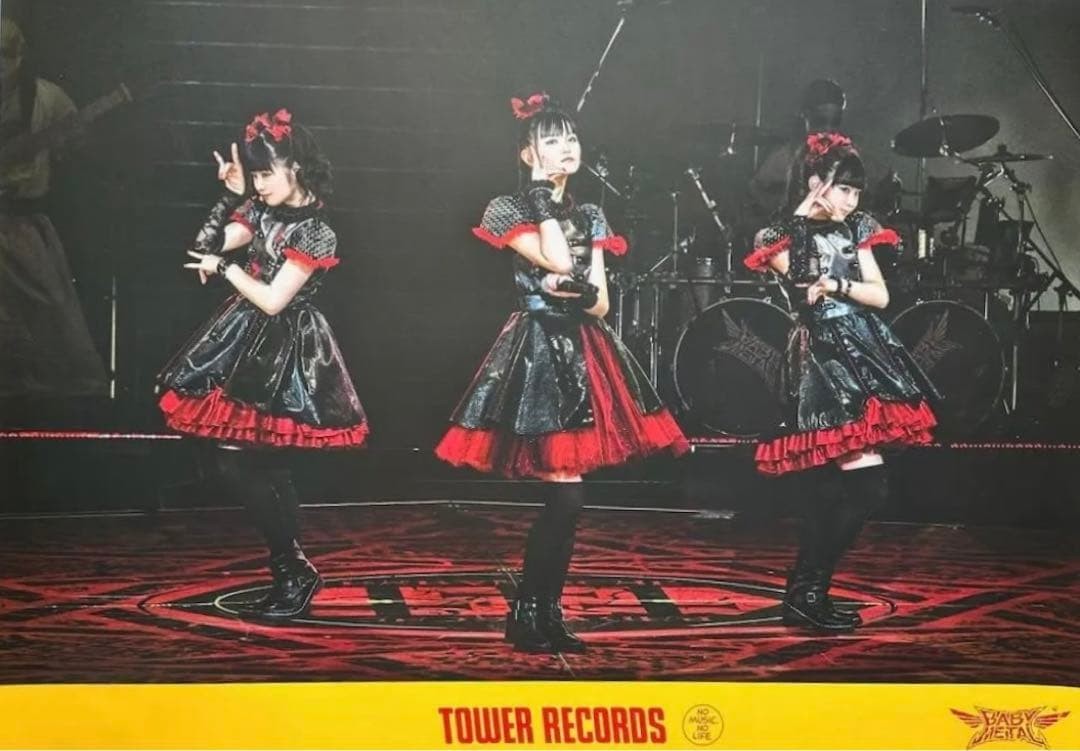 BABYMETAL Tower Records Purchase Bonus B2 Poster Japanese (20.3 x 28.7 inches)