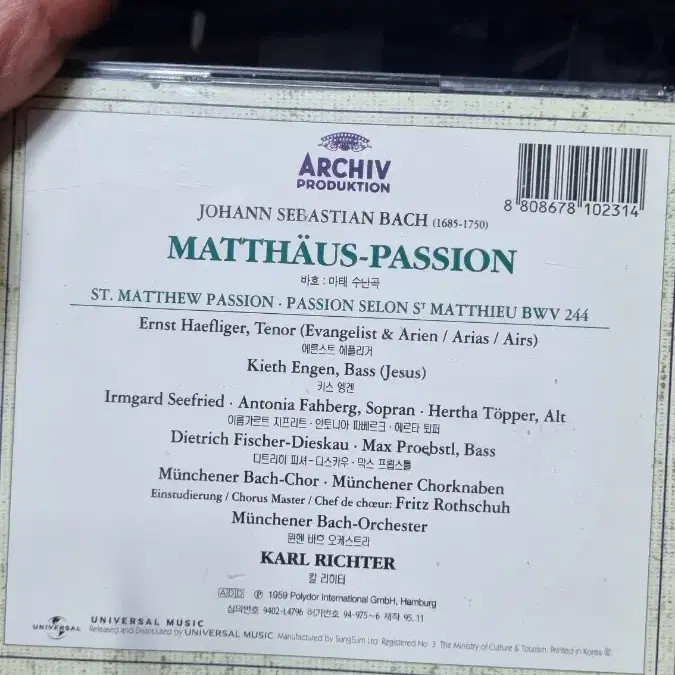 Bach Matthäus Passion CD - Karl Richter Conducts
