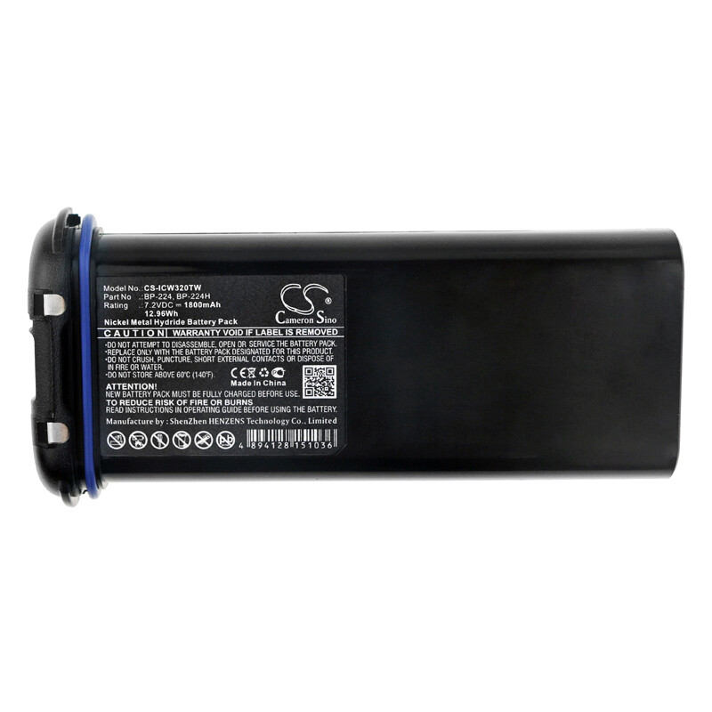 Battery 1800mAh Type BP-224 BP-224H for Icom IC-M21, Icom IC-M32