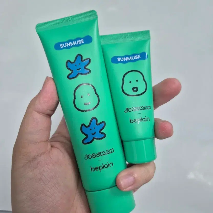 Beplain Joogum Moisture Sunscreen SPF50+ 50ml+20ml Set
