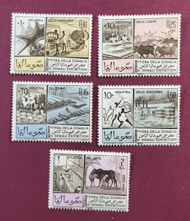 Somalia, 279-81, C101-2,  MNH