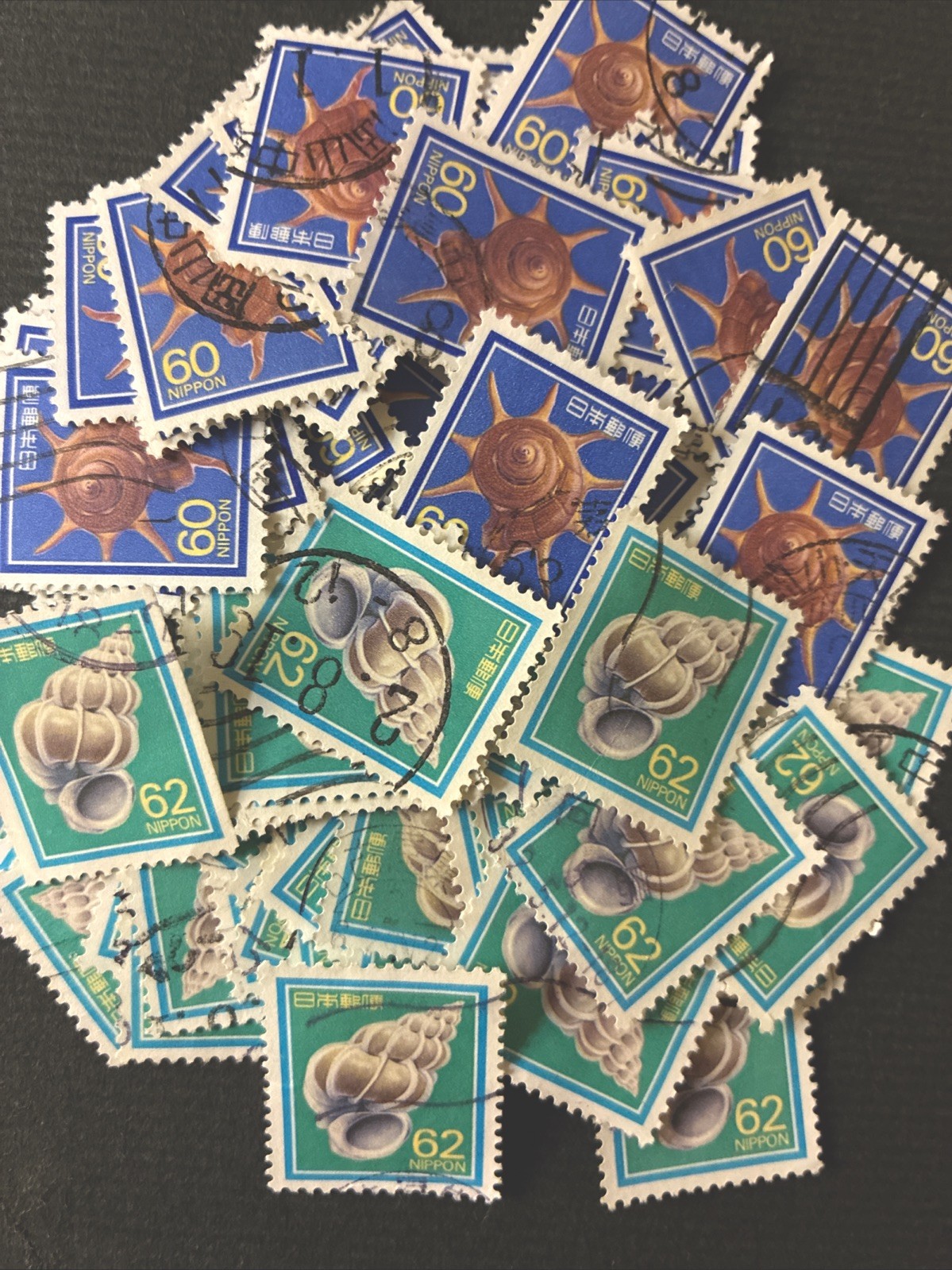 Free Shipping Japan Stamps 1988-89Definitive Star Shell & Staircase 50×2/Used/VF